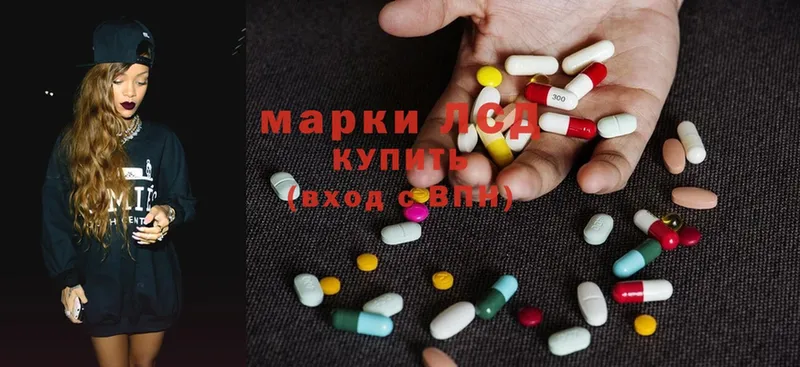 кракен   Богданович  Лсд 25 экстази ecstasy 